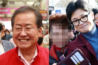 홍준표, 총선 참패하자 한동훈 저격하며 한 말 < 정치 < 뉴스 < 기사본문 - 오토트리뷴 