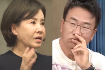 “침묵이 다는 아닐 텐데
