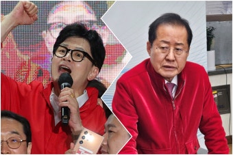 한동훈, '저격수' 홍준표 보란 듯이 재기 성공? < 정치 < 뉴스 < 기사본문 - 오토트리뷴 