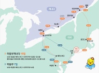 노랑풍선 [여행을 가볍게] 						[좌석확보] 미동부 보스톤 캐나다 + 필라델피아 11일 -KE