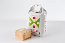 #여행을 가볍게, 노랑풍선 						Premium[황실패키지★6인 출발][고품격 힐링+온천+맛집] 야마가타,센다이,자오 3일