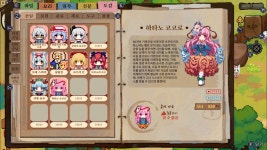 Steam 커뮤니티 :: 동방야작식당 -Touhou Mystias Izakaya
