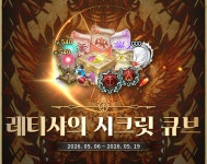 Comunidade Steam :: 트리 오브 세이비어