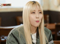 오늘의유머 - 족발덕후 족발덕후