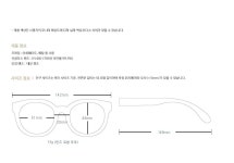 클릭클락(CLICCLAC) 줄리어스 (5color) 가벼운 심플 디자인 안경테 - 사이즈 & 후기 | 무신사