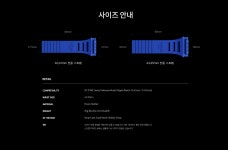 빅투아르(VICTOIRE) DEFENSIVE STRAP BLUE | GVG 스토어. 전 세계직배송.