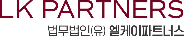 법무법인(유한)엘케이파트너스 2024년 재무정보 | 매출액 14억 8,373만원 영업이익, 자본금, 공시정보 등 - 사람인 법무법인(유한)... 