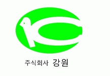 [(주)강원] 정규직 신입 및 경력 레미콘 품질관리 현장관리 모집 - 사람인 [(주)강원] 정규직 신입 및 경력  레미콘 품질관리 현장관리  모집 - 사람인