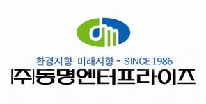 [(주)동명엔터프라이즈] 건축 현장보조 - 사람인