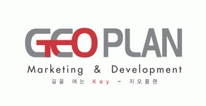[㈜지오플랜] ㈜지오플랜 마케팅 및 개발사업 업무 직원 모집 - 사람인