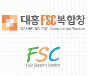 [(주)대흥에프에스씨복합창] 알미늄 창호 영업사원 모집합니다. - 사람인