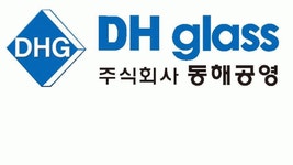 [(주)동해공영] 금속재 샷시 가공 단순노무직 - 사람인