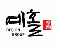 [(주)예홀] (주)예홀 환경디자인 (경력자우대) - 사람인