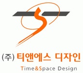 [(주)티앤에스] 인테리어 시공팀 설계팀 사원 채용합니다. (성별무관) - 사람인