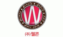 [(주)웰콘] (주)웰콘 도로시설물 설계(CAD) 및 자재관리 - 사람인