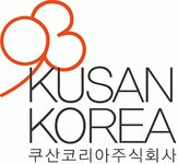 [쿠산코리아(주)] [쿠산코리아]정통 일식레스토랑 파티시에 채용 - 사람인