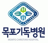 [목포기독병원] 특수검진팀 간호사 모집 공고 - 사람인