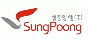 [성풍양행(주)] 생산 정규직 채용(경력무관) - 사람인