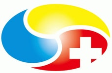 [경상남도립김해노인전문병원] 간호사 채용공고 - 사람인