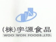 [(주)우원식품] [품질관리부] 식품개발/HACCP 인증 경력직 채용 - 사람인