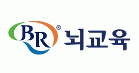 [(주)비알뇌교육] ㈜비알뇌교육 선생님모집-세종지점 - 사람인