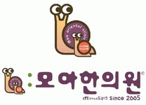 [모아한의원] 모아한의원 입원실 담당(주말알바/시급9000원)분 모십니다. - 사람인