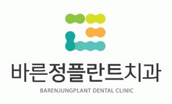 [바른정플란트치과의원북구화명점] (신입/경력) 치과위생사 모집, 법정연차, 주5일 - 사람인