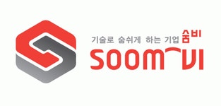 [주식회사 숨비(soomvi)] 영업본부 사업지원(제안서 및 사업 계획서 작성지원) 인력 충원 - 사람인