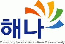 [(주)해나씨앤디] [대구] 농촌개발 및 지역역량강화사업 연구원 모집 - 사람인 [(주)해나씨앤디] [대구] 농촌개발 및 지역역량강화사업  연구원 모집... 