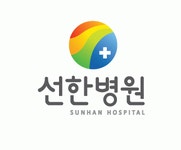[선한병원] 선한병원-검진센터 임상병리사(계약직-약15개월) - 사람인