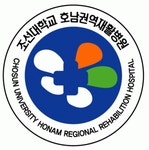 [호남권역재활병원] 호남권역재활병원 계약직(물리치료사) 채용 공고 - 사람인