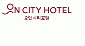 [(주)오엔] 천안 오엔시티호텔/스마트 호텔 세일즈 마케팅 경력직 모집 - 사람인