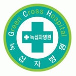 [(의)누리의료재단] 녹십자 요양병원 방사선사 정규직 구인 - 사람인