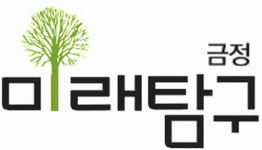[(주)타임교육] (금정미래탐구)중고등 국어 선생님 모십니다. - 사람인