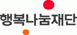 [(재)행복나눔재단] SK행복나눔재단 써니루키팀 신규사업 기획 및 운영 담당자 모집 - 사람인