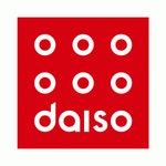 [(주)아성다이소] 아성다이소 본사 PC 유지보수 및 관리 인원 채용 - 사람인