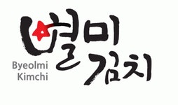 [구미협동식품합명회사] 김치제품 출하작업., 제품이동, 적재, 포장 및 라벨 작업자 채용 - 사람인