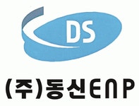 [(주)동신이앤피] 배송 및 납품 운전원 - 사람인