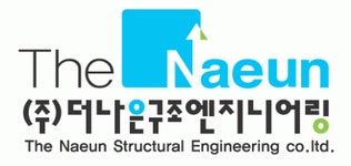 [(주)더나은구조엔지니어링] [신입] 구조CAD 정규직 채용 - 사람인