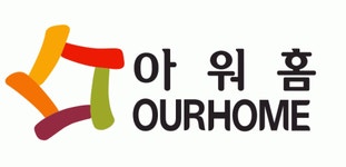 [(주)아워홈] 아워홈 용인2물류센터 야간 물류담당자 채용 - 사람인