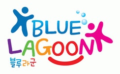 [블루라군] 블루라군 어린이 수영장 지도자 / 강습 경력무관 채용(금천점) - 사람인