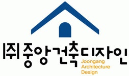 [(주)중앙건축디자인] 중앙건축디자인에서 디자인설계팀에 함께할 인재를 모집합니다 - 사람인