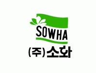 [㈜소화] 열정적인 용품영업부와 함께 성장할 팀원(영업담당자) 모집 - 사람인