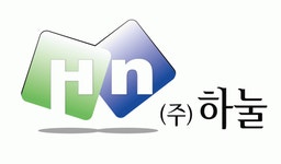 [(주)하눌] 환경영향평가 신입 및 경력직 모집 - 사람인
