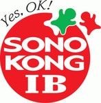 [(주)손오공아이비] (주)손오공아이비/ 라이엇게임즈 관련 고객상담 사원모집 - 사람인