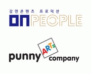 [(주)퍼니아츠컴퍼니] 온.오프라인 마케팅 기획자 모집 - 사람인