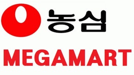 [(주)메가마트] 삼성전자(수원) 쇼핑몰 배송사원 채용 (0명, 연봉 2800만) - 사람인