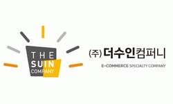 [주식회사더수인컴퍼니] [경력]쇼핑몰 운영 ·모집합니다. - 사람인