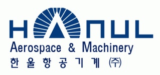[한울항공기계(주)] 항공 특수업체 한울항공기계에서 CNC 경력직을 모집합니다. - 사람인