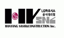 [(주)한양에스엔씨] 플라스틱창호(하이샤시) 현장관리팀 납품 및 공무원 구인 - 사람인